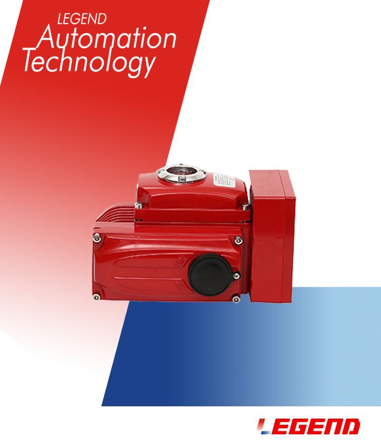 精巧型電動執行器