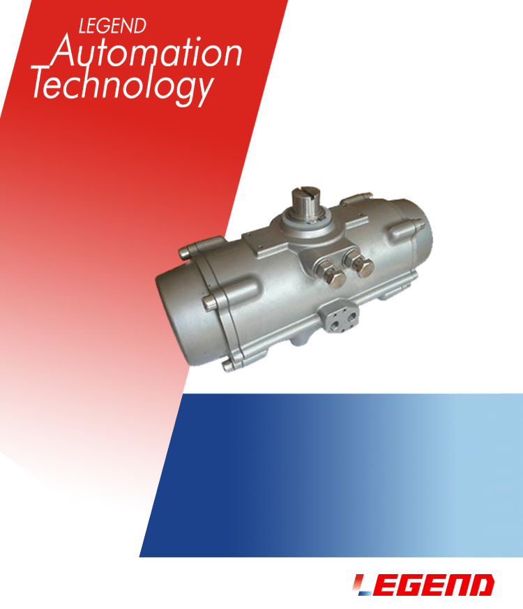 不銹鋼氣動執行器