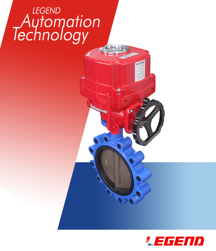 160717366265.jpg 電動蝶閥